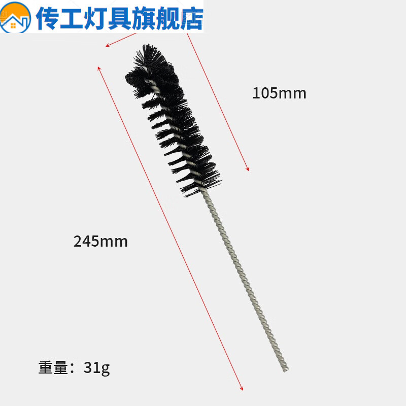 积碳清洗刷 排气积碳清洗工具 进气清洗神器清洗剂设备 进气道清洗刷