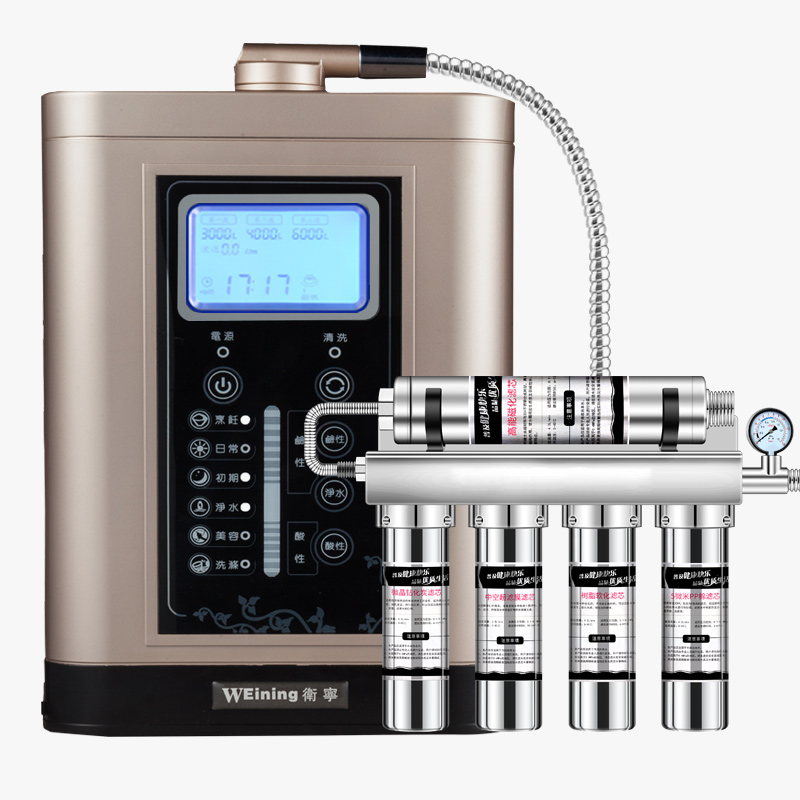 卫宁(weining) 卫宁官方店 wn-7 电解水机家用直饮弱碱性水机富氢水机