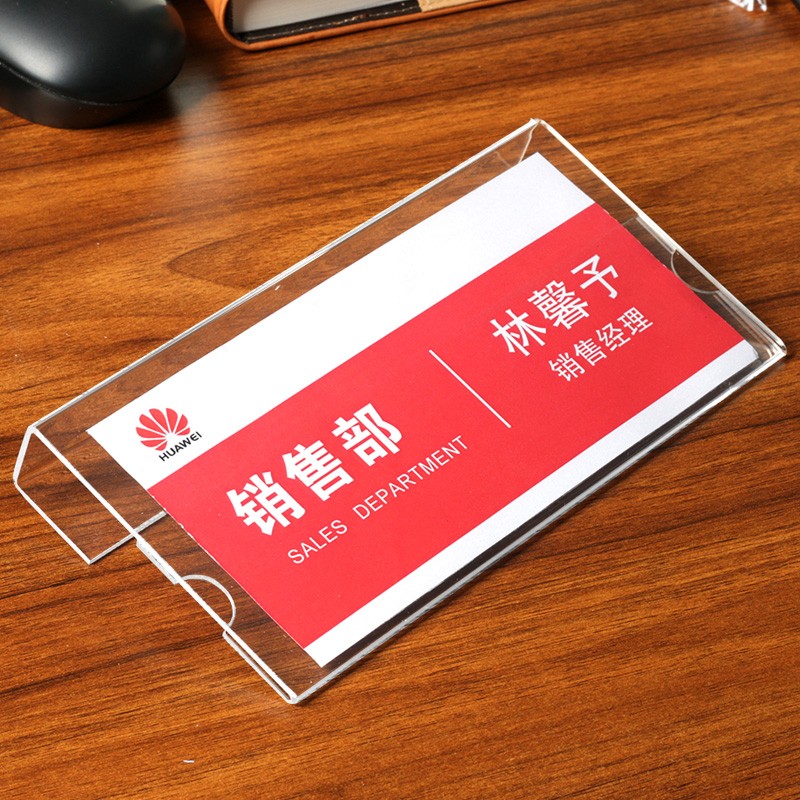 xybp工位牌亚克力姓名牌办公桌双面挂牌台卡展示牌铝合金员工座位岗位