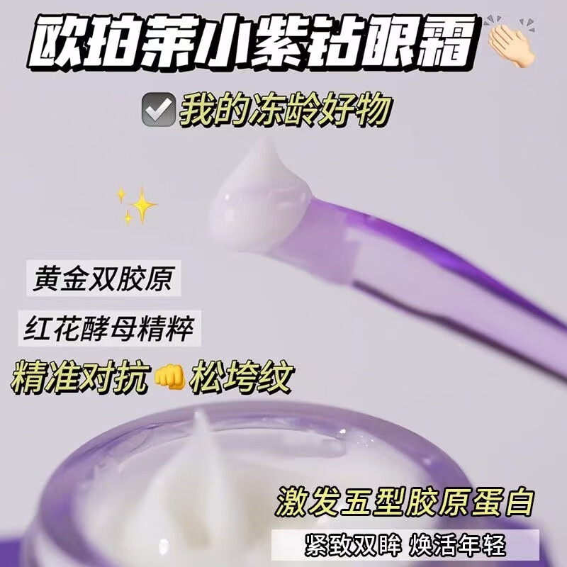 商品图片 6