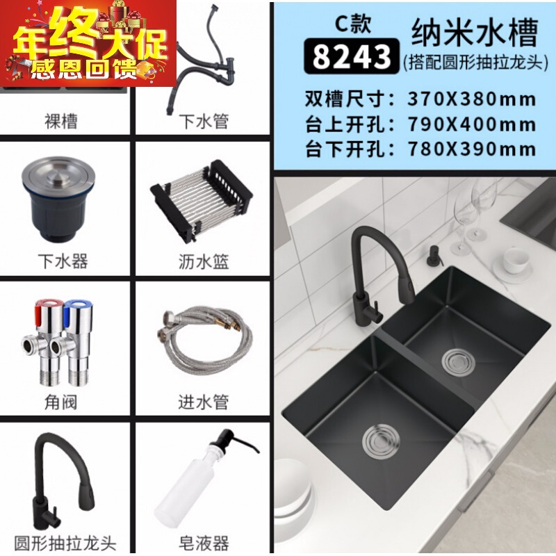 哪个牌子的水槽性价比高商品比价销量最多收藏好评排行榜 券比三家 哪个牌子的水槽性价比高商品比价销量最多收藏好评排行榜 券比三家