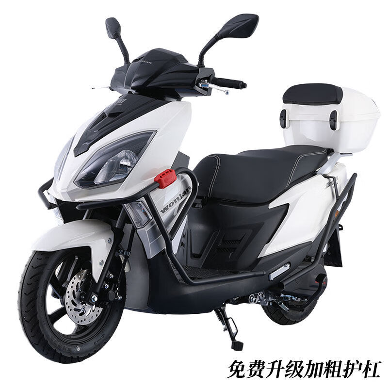 望江铃木摩托车踏板车uy125国四电喷燃油可上牌男女士 白色7升大油箱