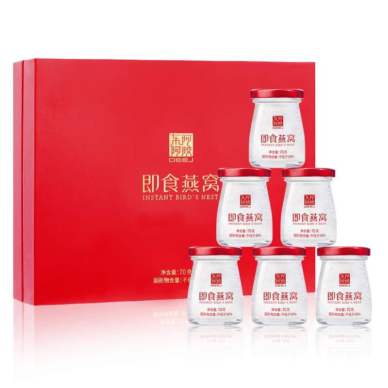 ���ڲ��������������ٷ��� ��ʳ�������װ Ӫ��Ʒ ��� ��Ů���͸�ĸ���� ������Ʒ ��ʳ����70g*6ƿ 230Ԫ