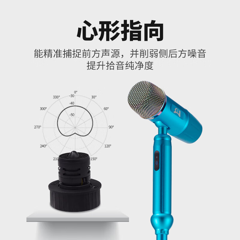 铃锐科技LR铃锐金腔无线麦克风支架话筒架落地式立麦摇麦ktv专用k歌神器舞台演出立杆麦家用可360°旋转 按需定制