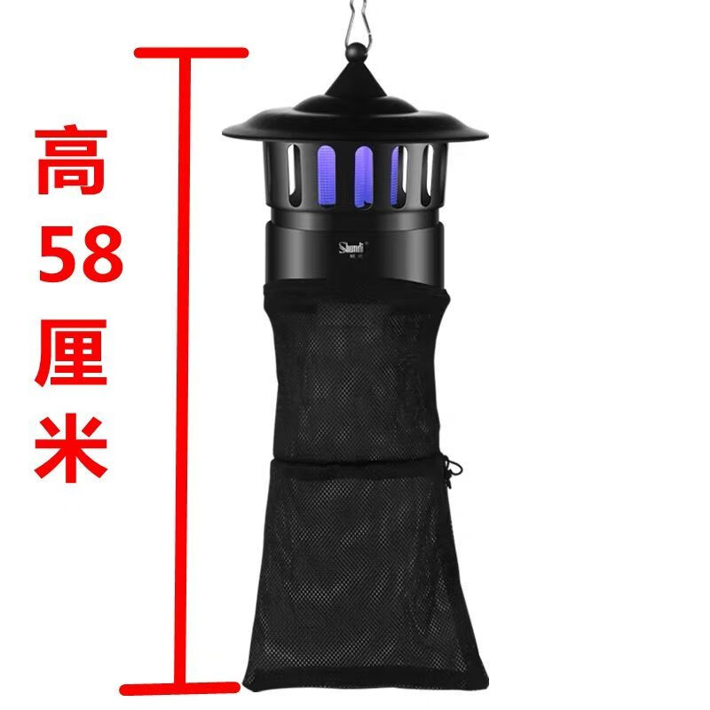 灯室外器养殖场专用驱蚊器猪场捕蚊牛羊鸡场灭灯户外商 型号1181台