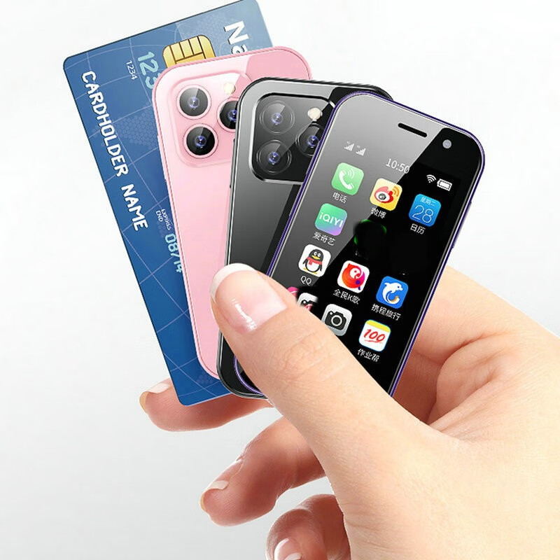 索野 迷你手机智能学生手机可微信儿童 全网通4g 初中手机 超薄小型