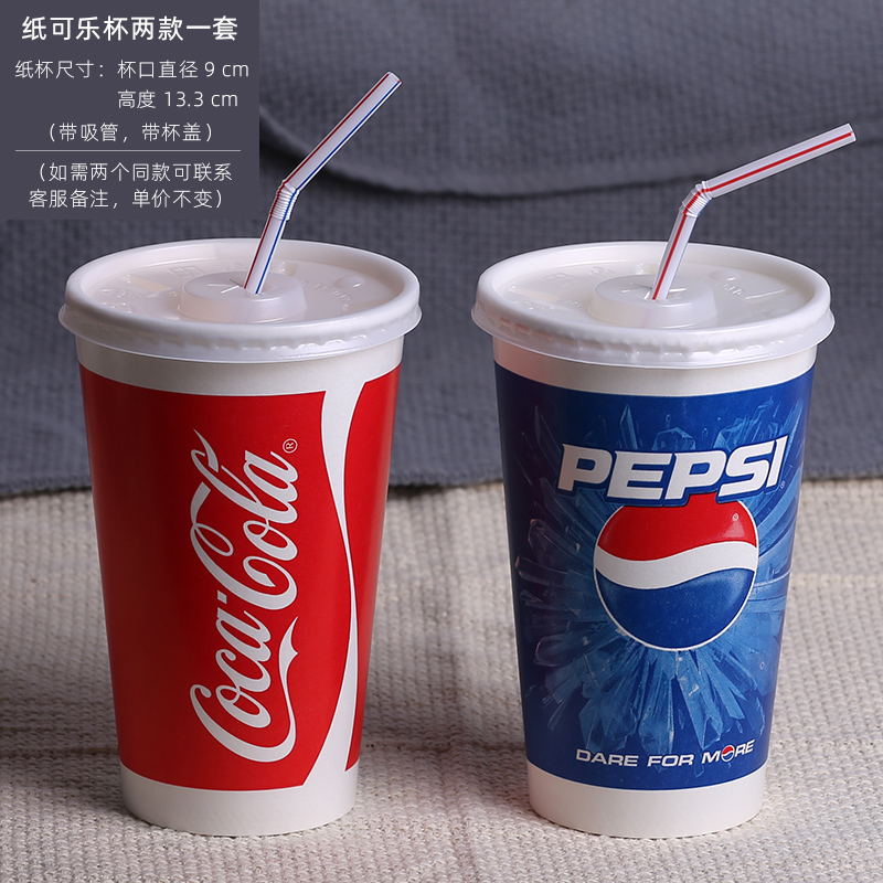 烤鸡中尖翅肯德基食品模型食物玩具薯条道具 黄色 可乐纸杯2款一套