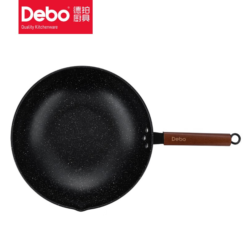 Debo德铂炒锅麦饭石不粘锅涂层少油烟炒菜锅铁锅 32CM不带盖 32cm