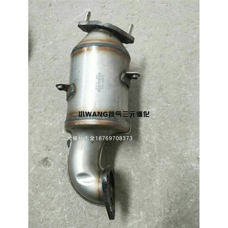 柏舟适用于华泰圣达菲15 16 17年款圣达菲5 1.