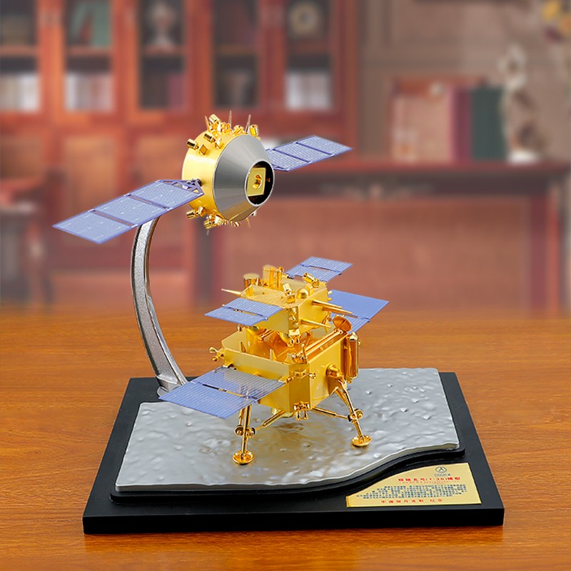 1:30嫦娥五号月球探测器合金仿真航天模型月球车着陆器探月纪念品嫦娥