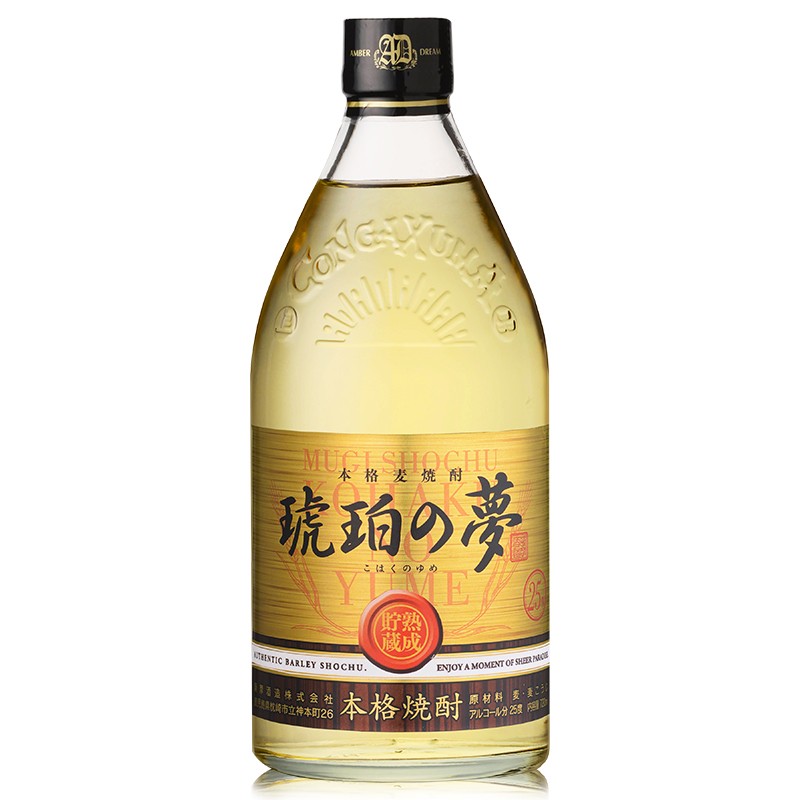 萨摩琥珀之梦大麦烧酒本格烧耐日本原装进口720ml蒸馏酒日本烧酒