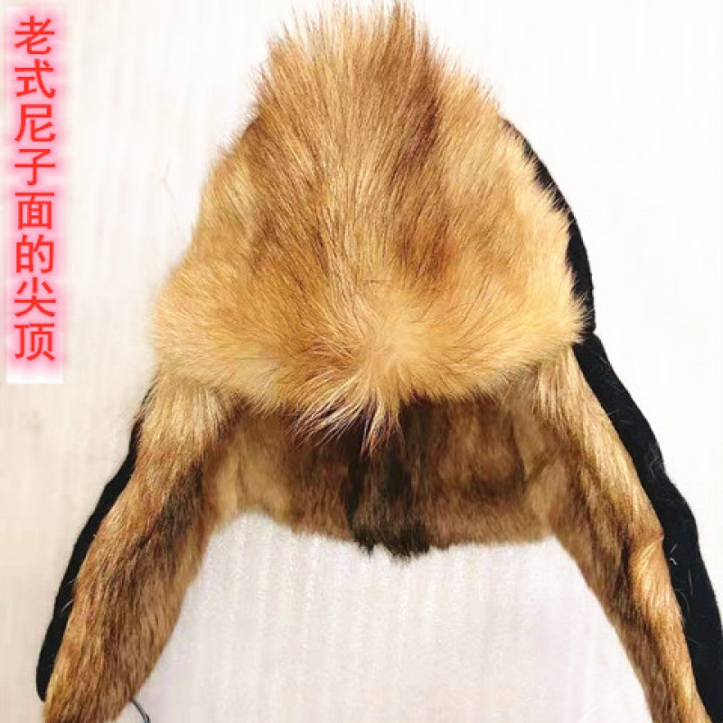 卡悠莱(kayoulai)冬季狗皮帽子东北男士棉帽新款老式冬潮流时尚雷锋帽