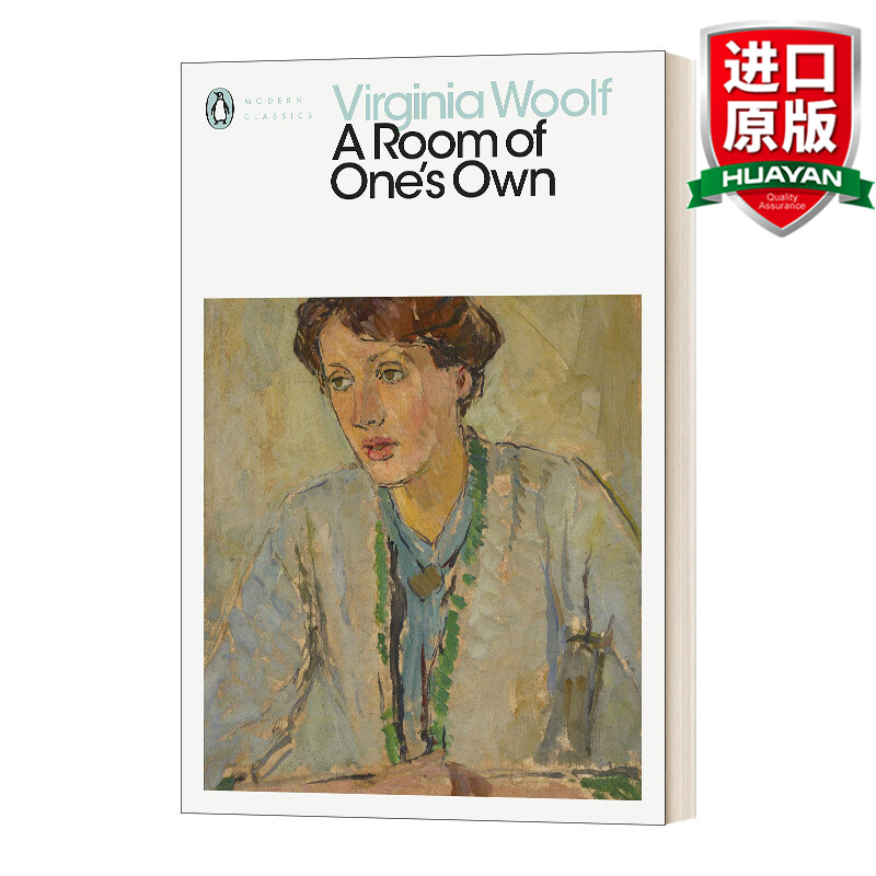 own 英文原版 一间自己的房间 伍尔芙 现代经典 英文版 进口英语原版