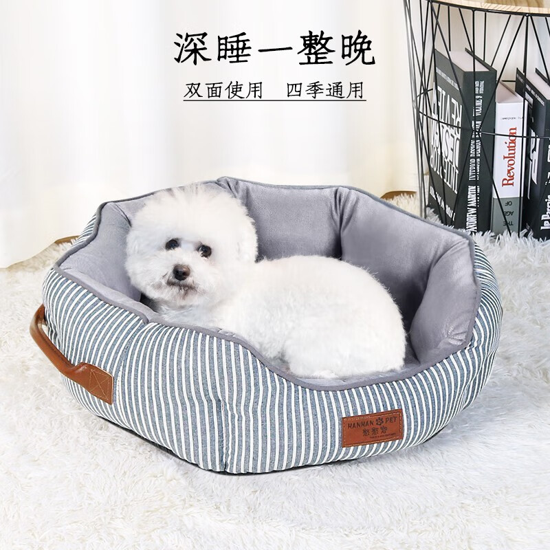 憨憨宠狗窝猫窝冬季可水洗加厚宠物窝泰迪中小型犬狗垫子沙发狗床 双面加厚八角窝 中号属于什么档次？