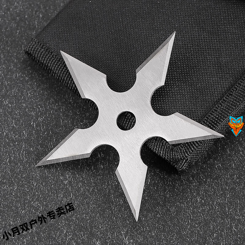 南啵丸五角星镖小刀不锈钢训练忍者飞镖日式飞镖暗器针动漫道具卡卡西