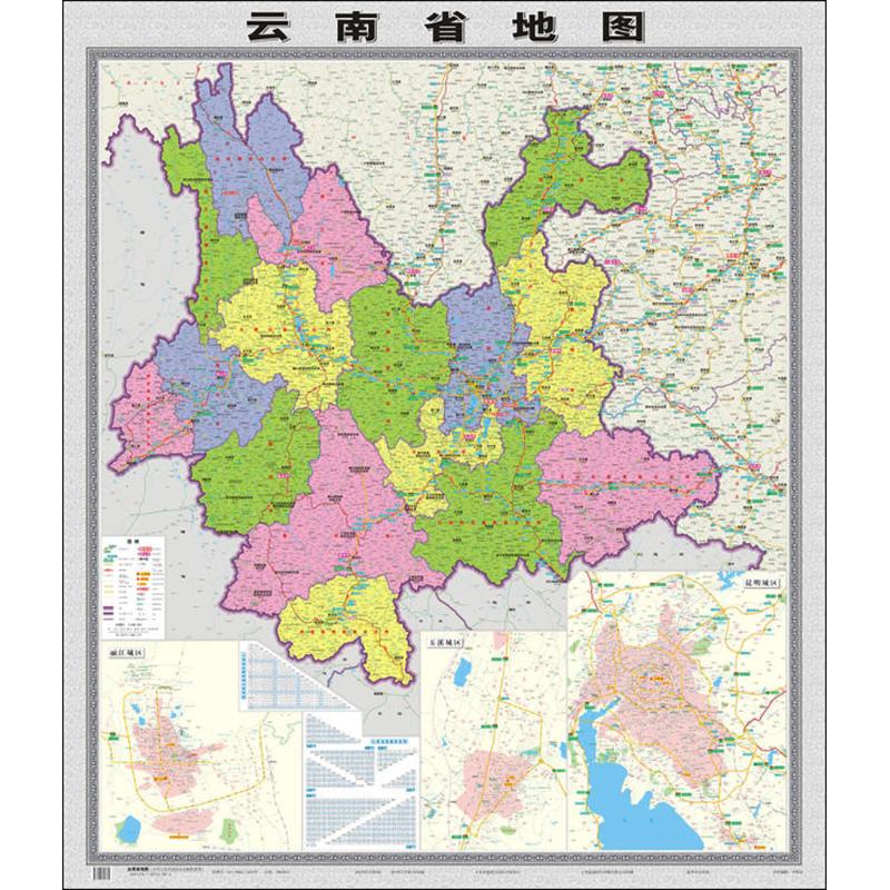 云南省地图