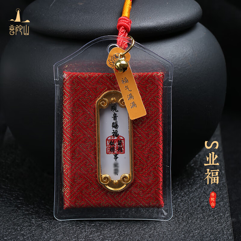 ���ڲ���������ɽƽ�������������������Ҽ� ��ҵ��