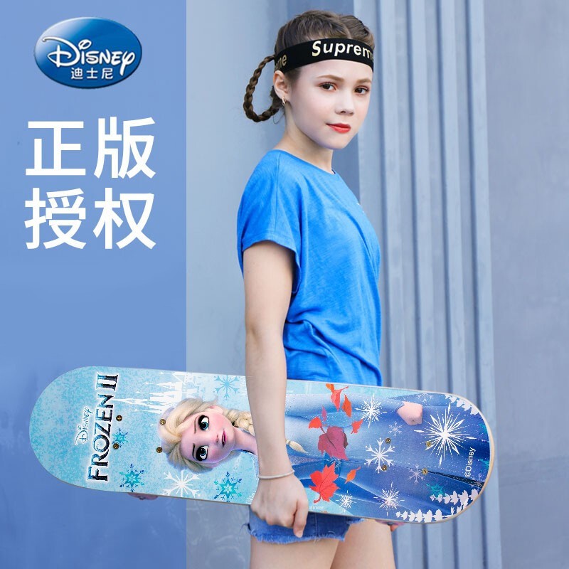迪士尼（Disney）儿童滑板 宝宝四轮双翘板青少年刷街代步闪光枫木长板入门初学者滑板车 冰雪公主儿童款