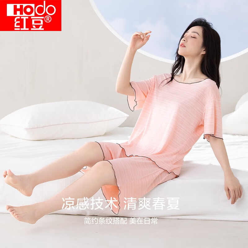 红豆（Hodo）女士睡衣短袖短裤女凉感休闲宽松可外穿女士夏薄款家居服套装 樱花粉 L 170