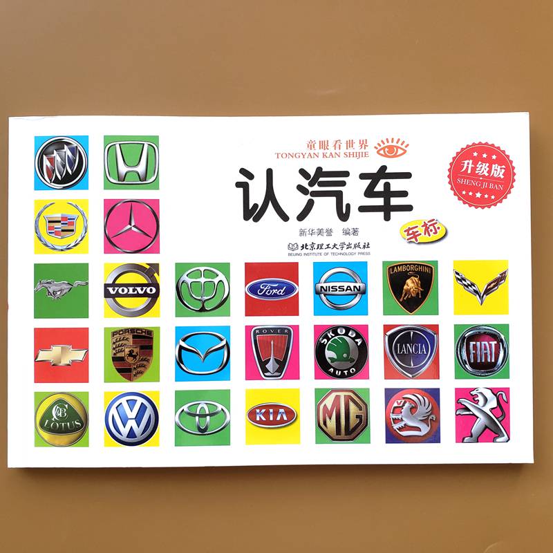 京东图书文具 2021-09-02 - 第30张 | 最新购物优惠券 京东图书文具 2021-09-02 - 第30张 | 最新购物优惠券