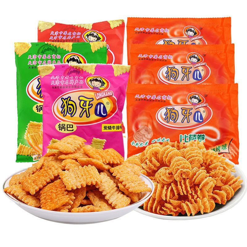 狗牙兒比薩卷鍋巴炭烤牛排味8090懷舊零食休閑膨化小吃 鍋巴味+燒烤味30包