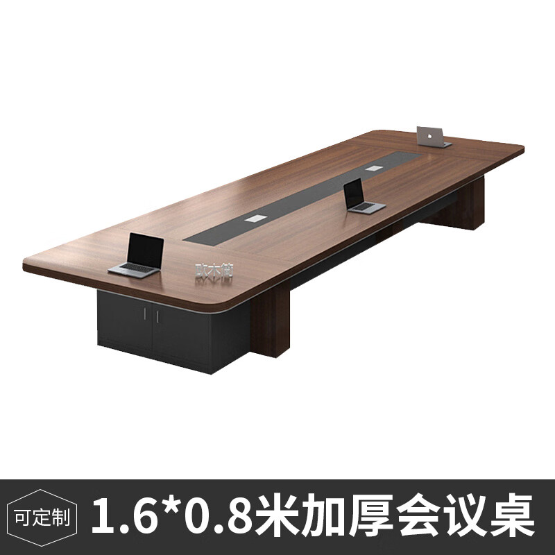 妙普乐 会议椭圆桌 办公会议桌长桌简约现代大型员工培训桌长条桌会议