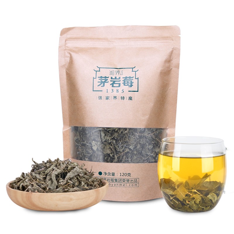 茅岩莓品牌的养生茶饮品味不凡，价格逐年上升