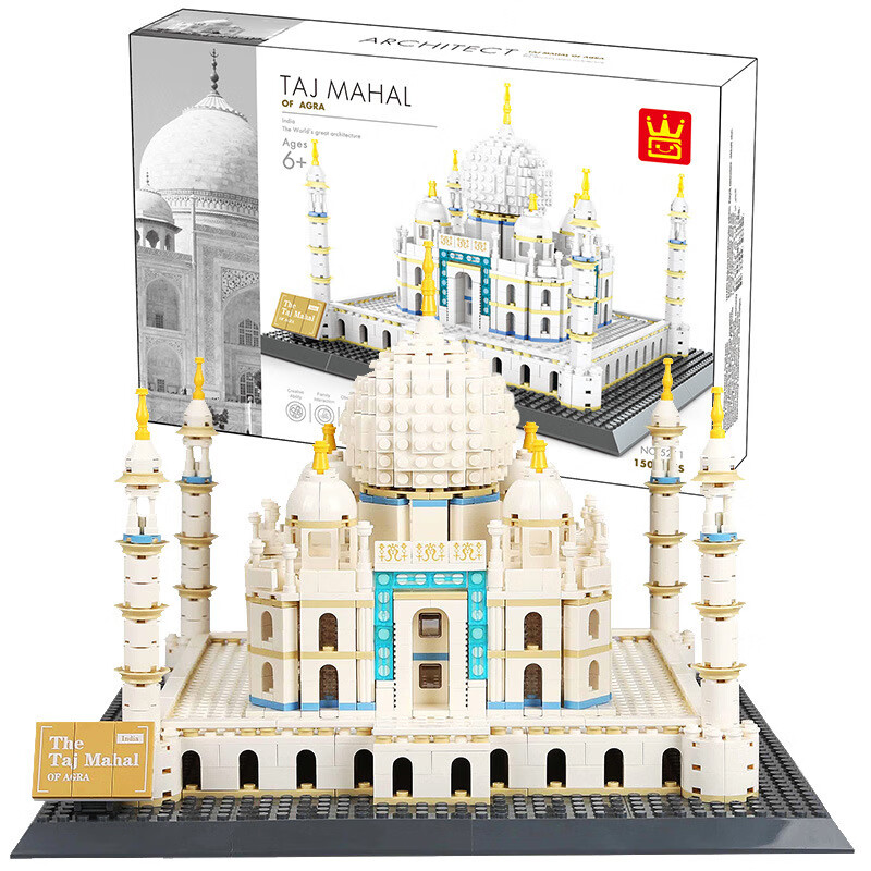 世界建筑古风现代立体模型小颗粒趣味拼装拼插组装玩具 5211泰姬陵