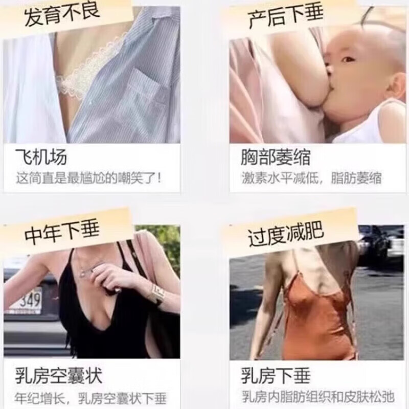 商品图片 4