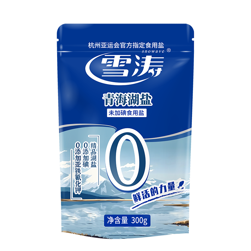 怎么查调味品商品的历史价格|调味品价格比较