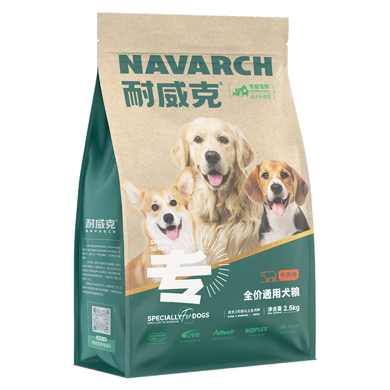 ���ڲ����������� ȫ��ͨ�ù���������С��Ȯ�д���Ȯ̩�Ͻ�ë����Ȯţ��ζ10kg