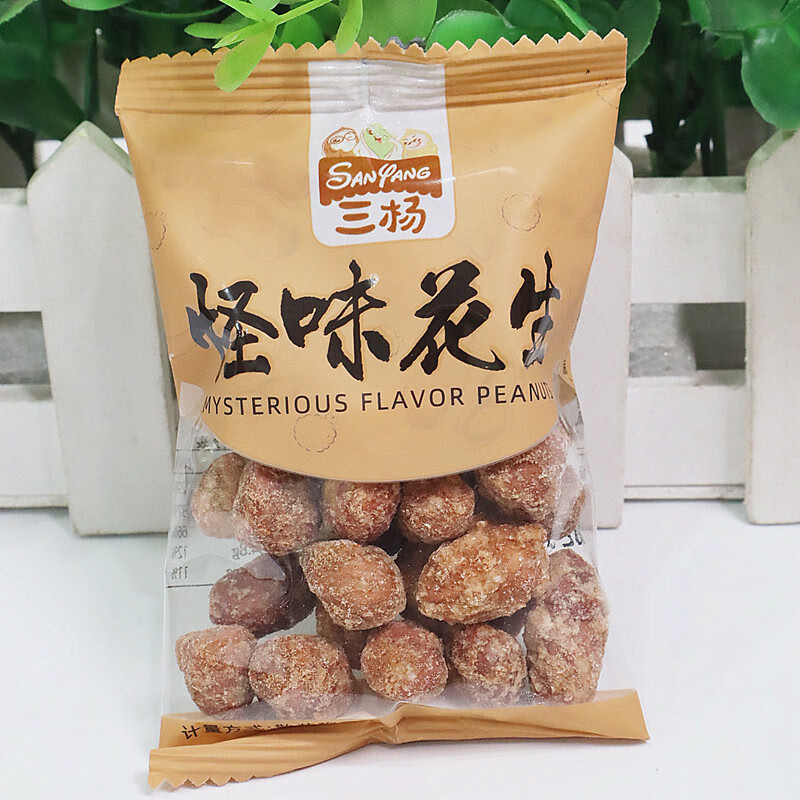 彦瑛上海休闲零食怪味花生500克麻辣花生仁炒货独立小包散称零食 1斤
