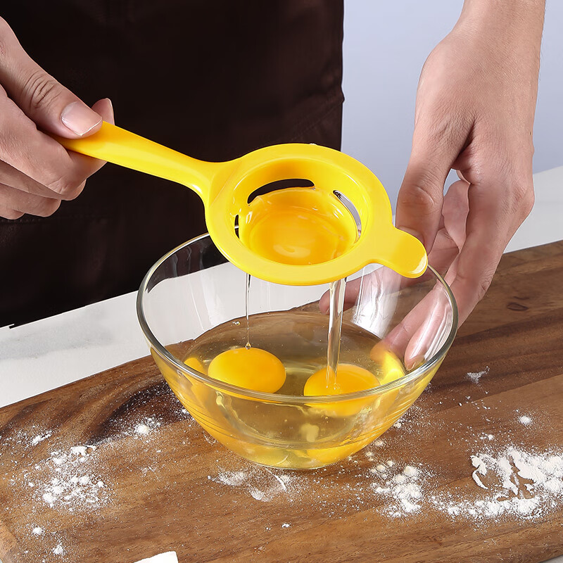ownland 澳澜厨馨 烘焙工具 分蛋器蛋黄蛋清蛋白分离器 厨房滤蛋器隔蛋器 蛋清分离器