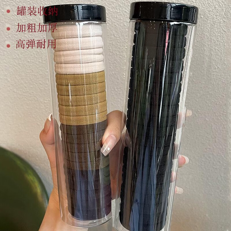 发圈发绳历史价格在线查询|发圈发绳价格历史