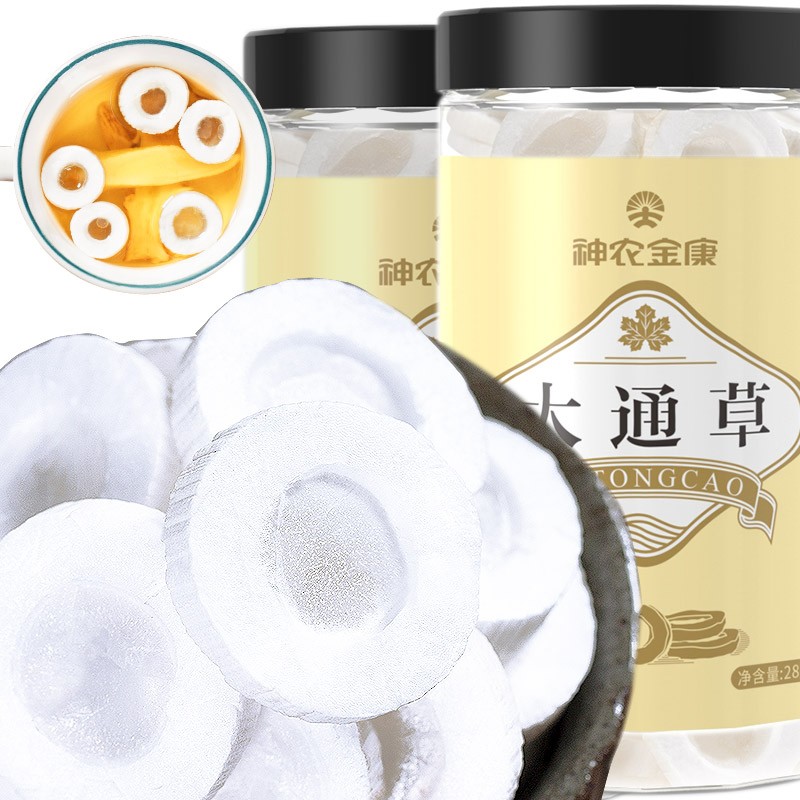 神农金康大通草片价格走势和口感评价