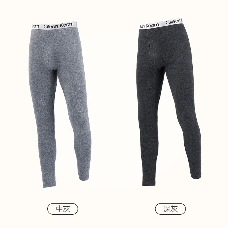 ClleanKoam 保暖裤男士冬天加厚内穿百搭修身保暖打底秋裤 C深灰K XXXL(适合180-210斤)