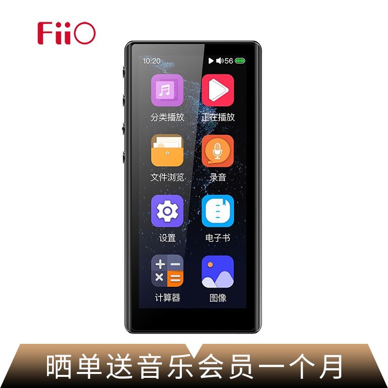 MP3MP4历史价格和最高价|MP3MP4价格历史