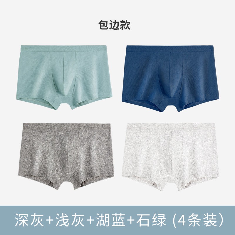 想要赚钱?抓住这三个月的机会!