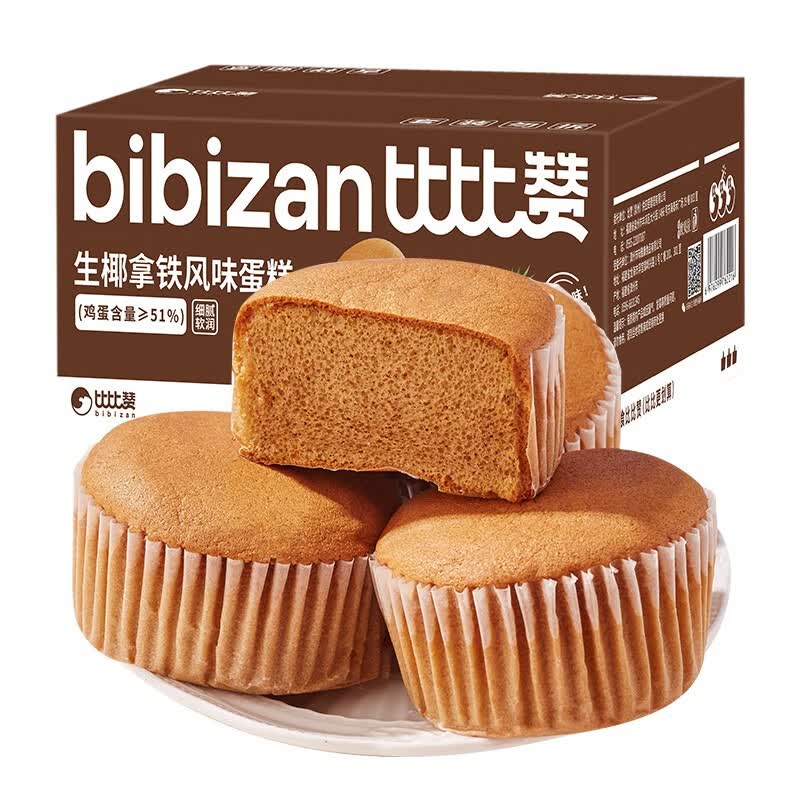 比比赞（BIBIZAN）【89选13】海苔肉松吐司面包整箱营养早餐零食饱腹小吃休闲零食品 【浓醇甘甜】生椰拿铁风味蛋糕怎么看?
