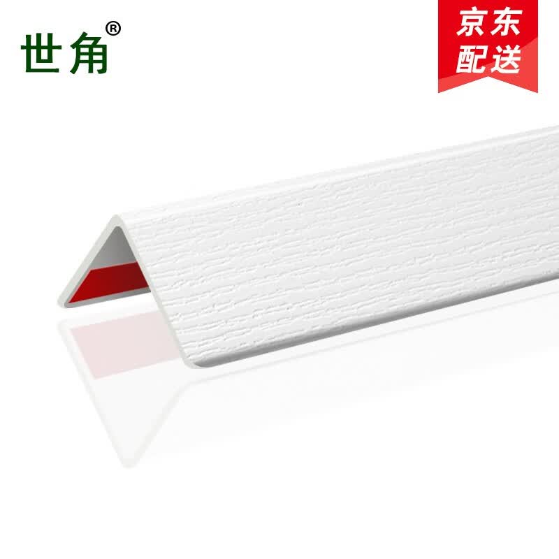世角纳米 PVC护角条护墙角保护条免打孔可定制长度防撞条护角线护角条 25mm边宽【树纹】白色 1米使用感如何?