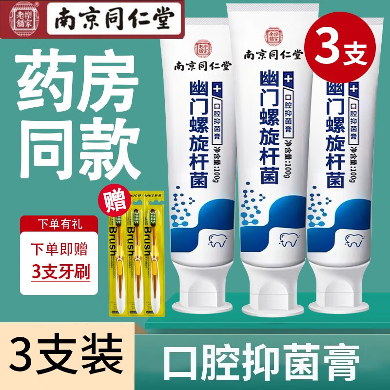 惊喜不断!最新价格走势更新,抢购京东10062293025721,优惠多多!