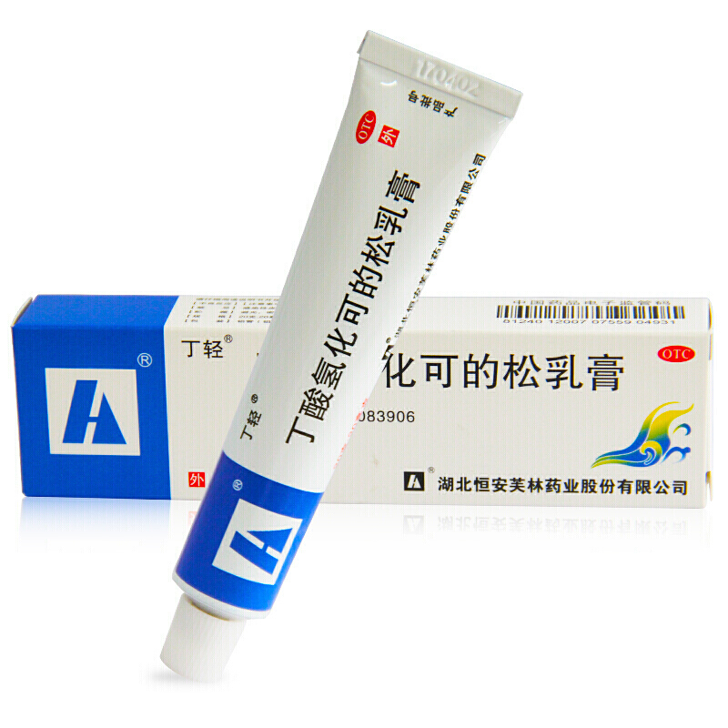 丁轻 丁酸氢化可的松乳膏20克/支