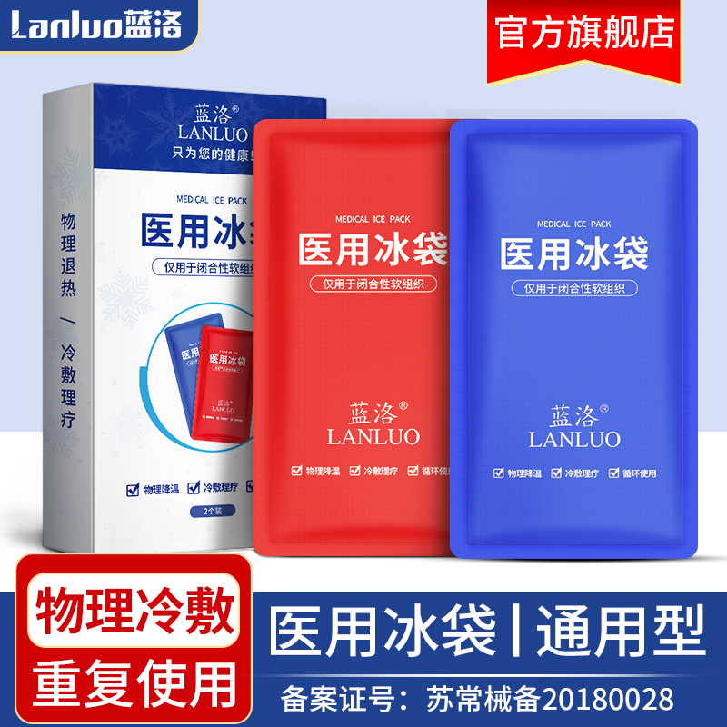 欧洲经济复苏拉动iPhone12价格上涨趋势