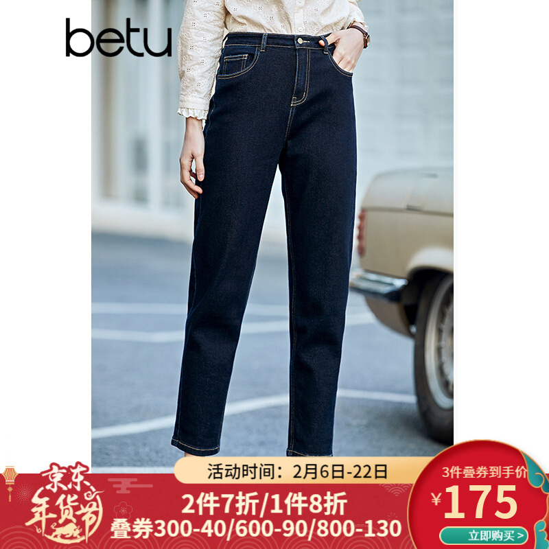 京东视频商品 2021-02-19 - 第22张  | 最新购物优惠券