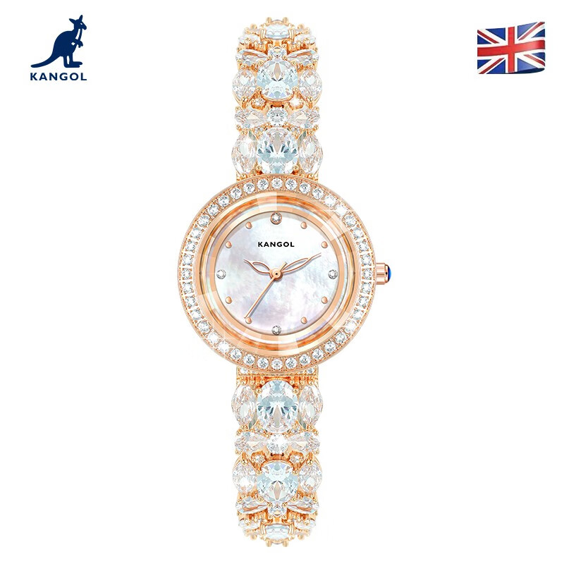 kangol满天星女士手表美人鱼满钻镶嵌瑞士风闺蜜女友生日礼物k955