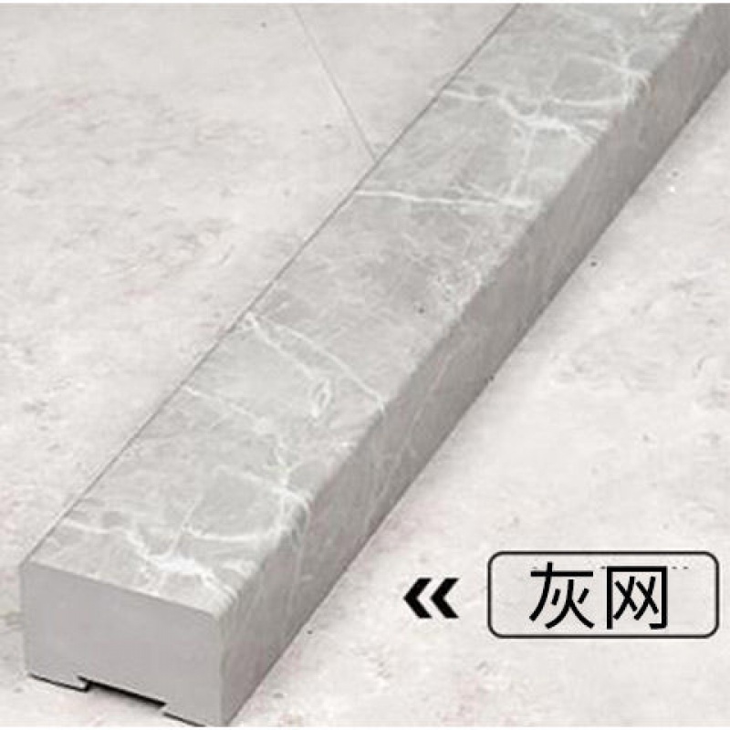 大理石纹实心浴室挡水条卫生间防水一字型地面阻 实心灰网(配密封胶)