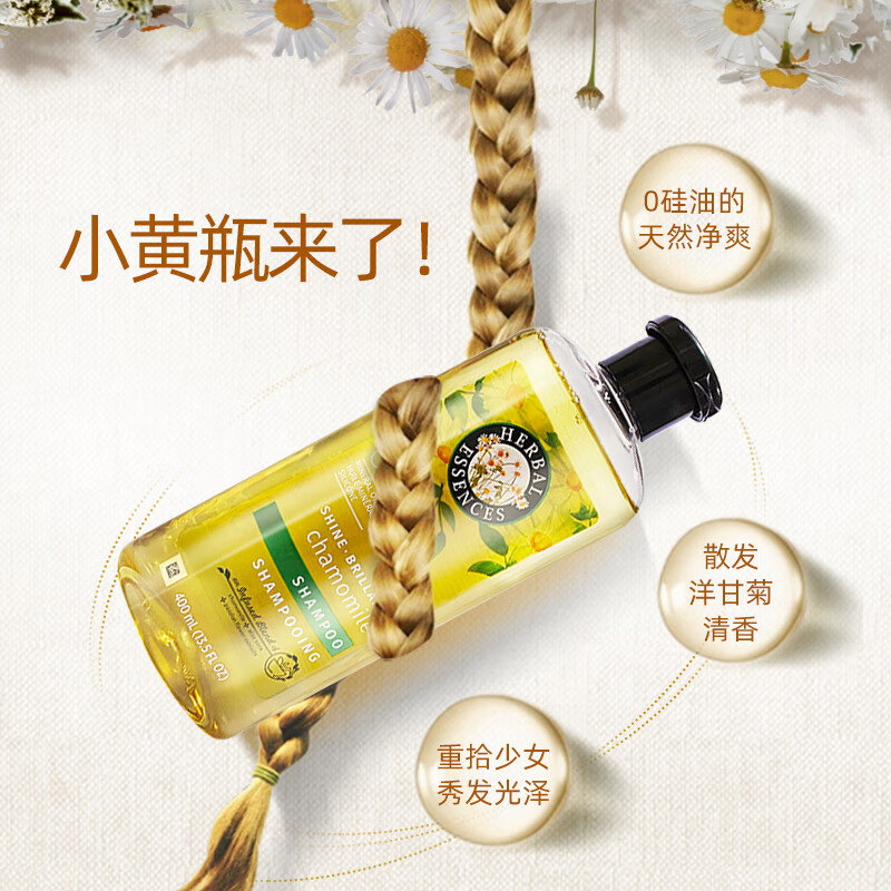 产品细节二