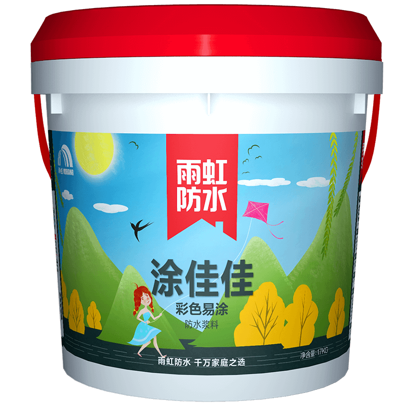 惊!最新价格走势公布!教你如何优惠购买京东10026690867709