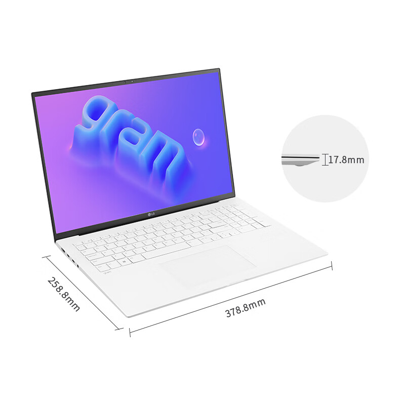 LGgram笔记本电脑好不好优缺点实情?良心评测