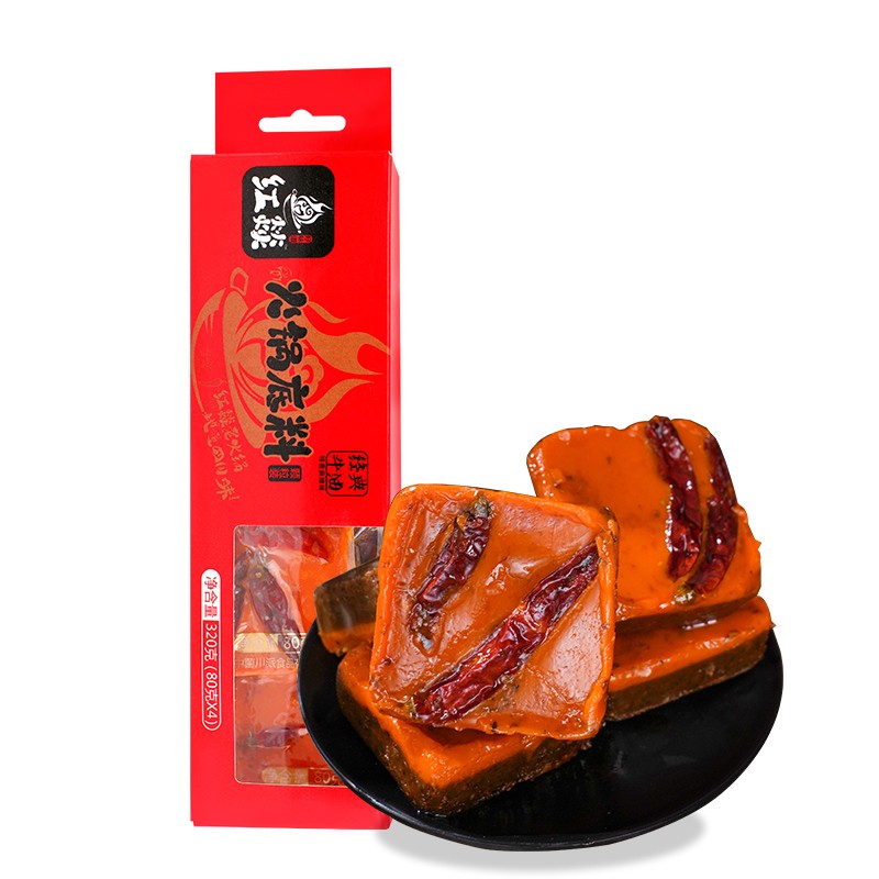 蜀味集 火锅底料牛油锅底320g 4小块装麻辣烫香辣串串冒菜 1盒装320g*